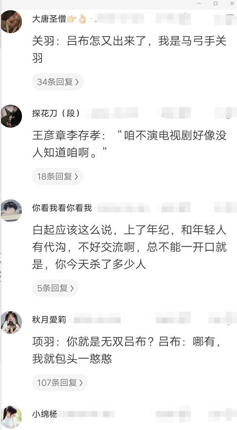 离婚姻缘锦囊(姻缘锦囊里面放什么)