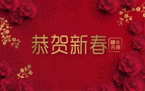 圆您美好姻缘(愿姻缘美满)