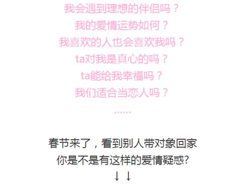 乙巳2022年姻缘(2021年乙木姻缘)