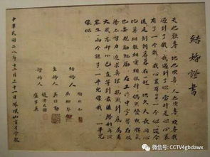 破坏姻缘的诗句(破坏婚姻的词语)