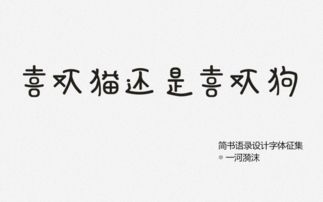2022求姻缘语录(求姻缘文字)