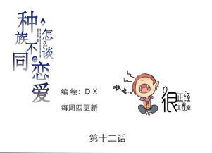 祈求姻缘的神(祈求姻缘的话怎么说)