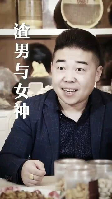 夫妻的前世姻缘(夫妻前世姻缘免费测试)