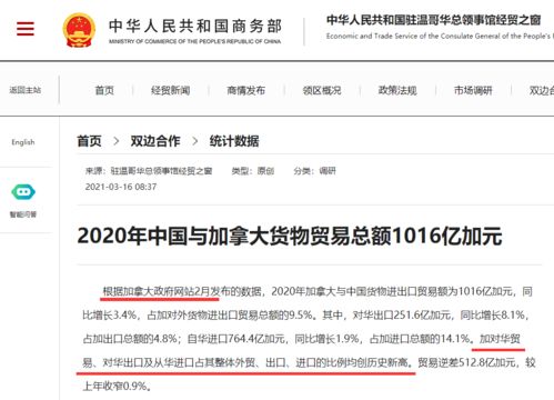 姻缘签好听吗(姻缘签可信吗)