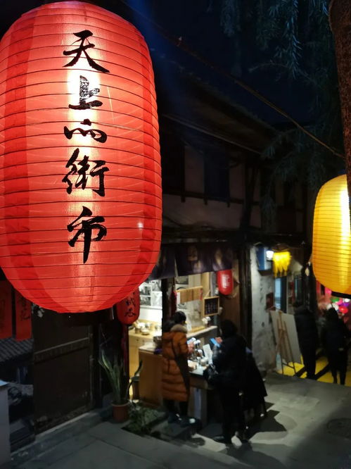 路人点灯指路姻缘(为路人点灯)