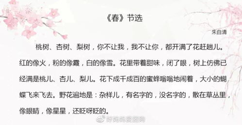 姻缘记名怎么写(姻缘 姓名)