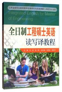胡同姻缘翻译英文(胡同 英文)