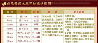姻缘桃花测算表(姻缘桃花是什么意思)