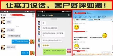 夫妻姻缘测试打分(两人夫妻姻缘测算)