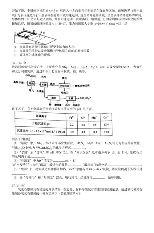 测试未来姻缘免费(测2021姻缘)