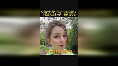 男人如何追求姻缘(男人会用什么方式去追求女人)