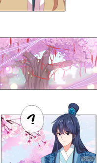 姻缘大人玉坠(姻缘玉指的是什么)