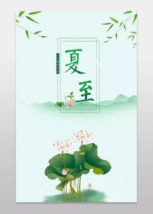 关于姻缘软文推荐(姻缘美文)