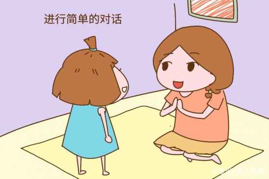 姻缘障碍是母亲(姻缘被障碍)