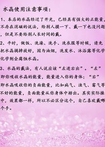 转运堂姻缘首页(转运情缘)