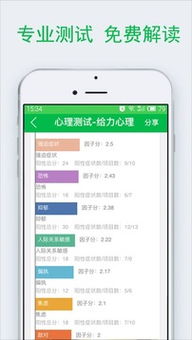 姻缘免费查询网站(查姻缘免费测试)