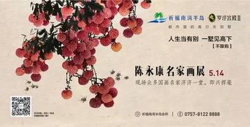祈祷姻缘的英语(祈祷姻缘美满英语)