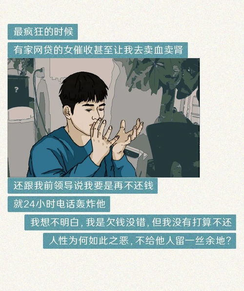 姻缘可以催吗(姻缘这种东西能斩断吗)