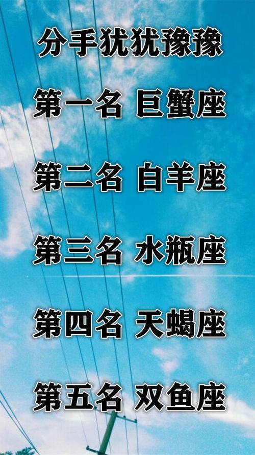 今年的姻缘运势(今年的姻缘运势如何)