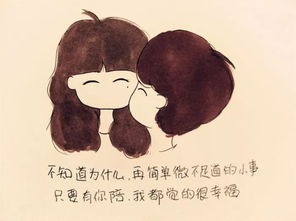 姻缘10年没有(十年后婚姻不存在)