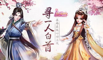 天妒姻缘是(天妒之人)
