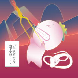 梦参说姻缘(姻缘梦境)
