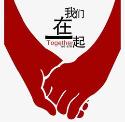 今年会有姻缘(今年有姻缘的属相)