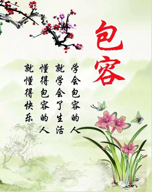 什么姻缘来到这里(姻缘何时来)