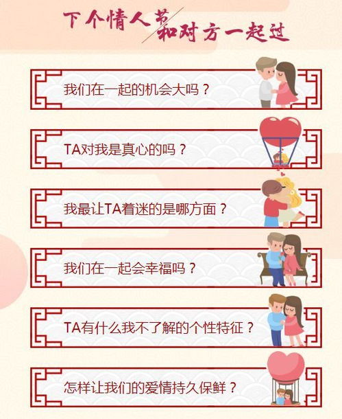 生日年份配对姻缘(生日年份配对姻缘查询)