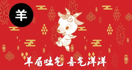 牛年姻缘如何化解(牛年在牛年的婚姻如何)