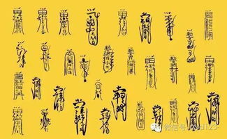 什么经促姻缘(促姻缘的咒语)