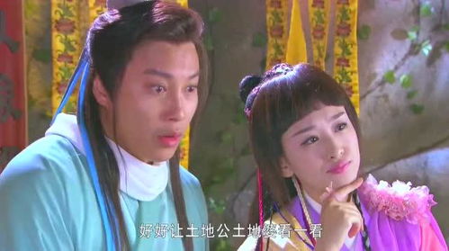 姻缘神的汉服(姻缘神仙是谁)