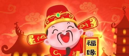 好姻缘网名字(好姻缘网名字怎么取)