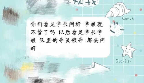 露水姻缘张爱玲小说(露水姻缘有爱情吗)