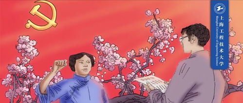 星云看姻缘老师(星云大师算命)