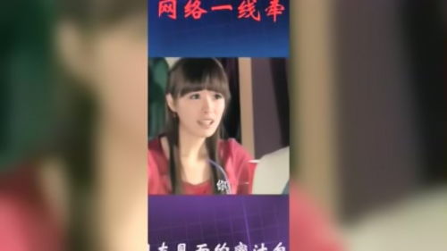 有什么姻缘网名(姻缘网络)