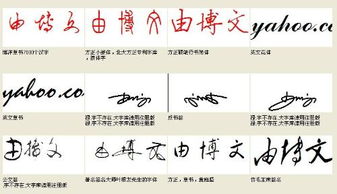 21签求姻缘(姻缘签21签)