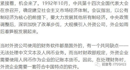 1988悲伤姻缘歌词(悲伤姻缘 歌词)