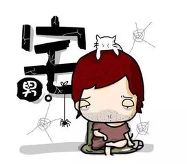 神婆搭桥牵姻缘(神婆搭桥牵姻缘图片)