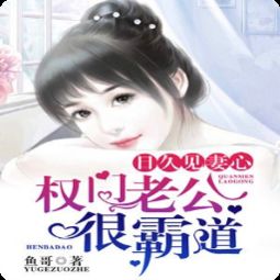 袖手姻缘 妈妈网(袖手姻缘番外txt百度云)