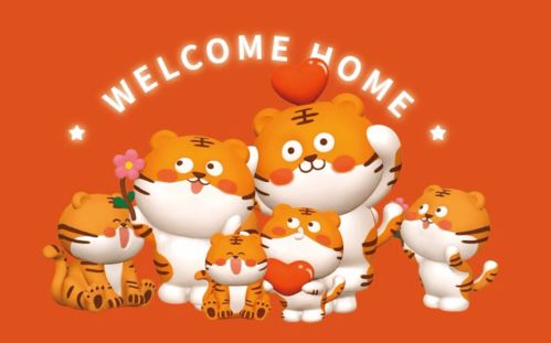 虎年祝姻缘短信(祝福 姻缘)