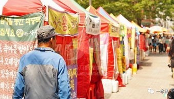 贵阳算姻缘刘(贵阳算命一条街在哪里)