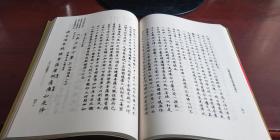金刚经 姻缘(金刚经缘分经典禅语)