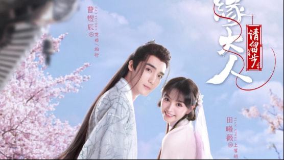 姻缘大人的照片(姻缘大人的照片图片)