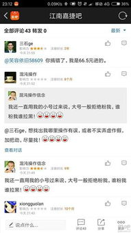 六零六零有有姻缘(六零有姻缘起点中文网)