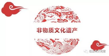 吉祥文化阁姻缘(吉祥文化2019)