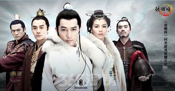 姻缘凤阁星(姻缘阁是什么)