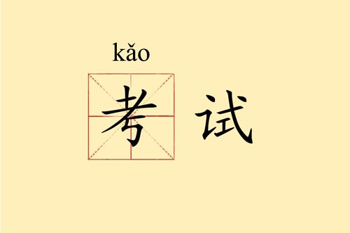 促成几对姻缘(促成姻缘算是积德吗)