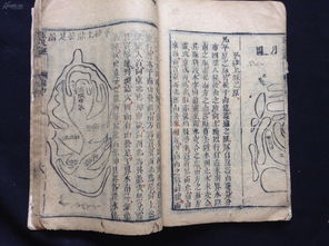 怎么刻姻缘石(怎么刻姻缘石印)