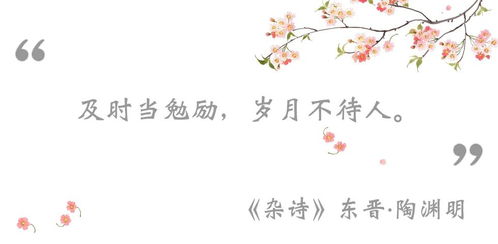 姻缘花的诗句(姻缘 诗词)